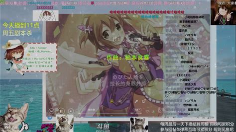 Musik Hans 的图像结果