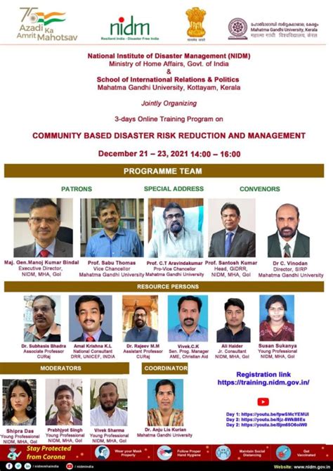 SIRP & NIDM, Ministry of Home ,Government of India, organizing a 3 days ...