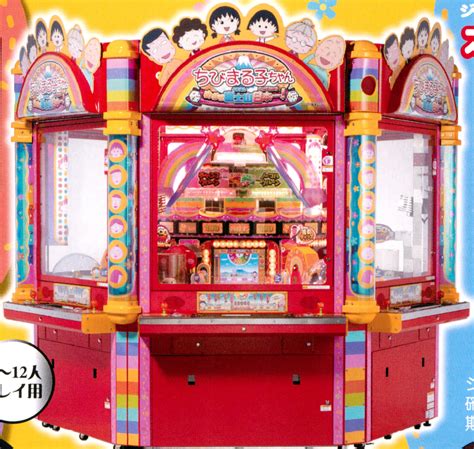 Image result for How a Coin Pusher Machine Work