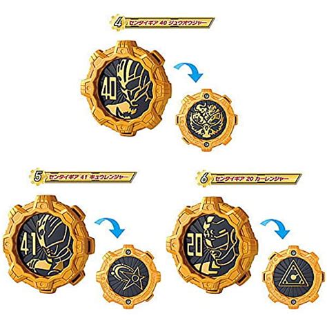 Buy Bandai Shokugan Kikai Sentai Zenkaiger SG Sentai Gear 03 (Set of 3 ...