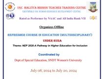 Events | SNDT Women's University