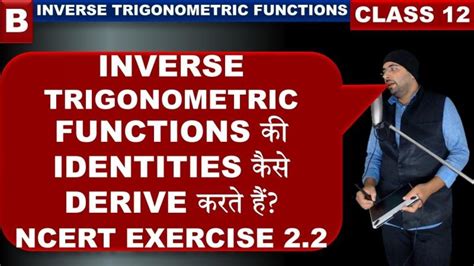 Image result for Inverse of Trigonometry Class 12 Exercise 2.2