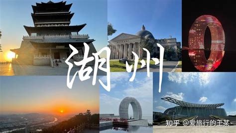 2020衣裳街-旅游攻略-门票-地址-问答-游记点评，湖州旅游旅游景点推荐-去哪儿攻略