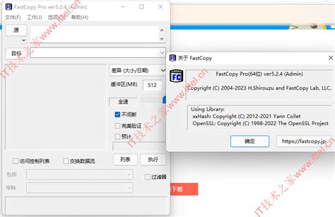 Image result for FastCopy Pro