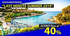 soggiorni last minute offerte le cale d otranto soggiorni last minute offerte le cale d otranto
