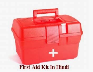 घर पर First-Aid kit box कैसे बनाये ? | Nirogikaya - Jiyo Healthy