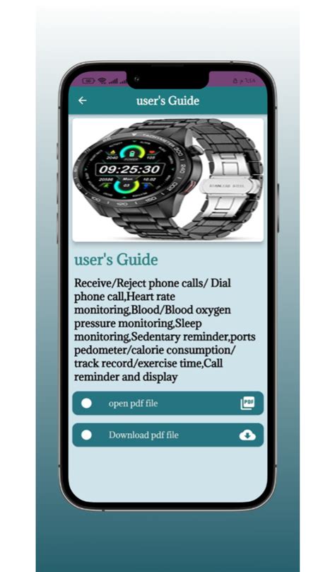 Lige Smart Watch ip67 guide - App on Amazon Appstore