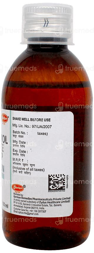 Bronkolin Syrup 100 Ml - Uses, Side Effects, Dosage, Price | Truemeds