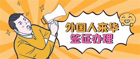金华海亮外国语学校乒乓球队勇夺初中组甲级队冠军-海亮教育集团
