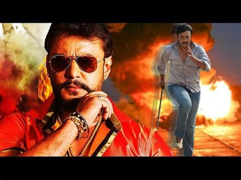 Kannada Full Movie New Release - Darshan | Darshan Action Movies | Kannada Full Movies 2016 ...