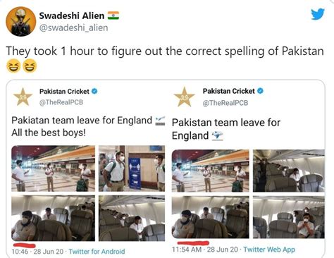 इंग्‍लैंड दौरे पर गई पाकिस्‍तानी टीम, खुद के देश का नाम गलत लिखकर बोर्ड ...