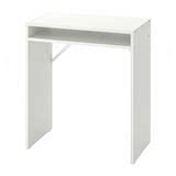 TORALD desk, white, 65x40 cm (255/8x153/4") - IKEA