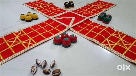 Buy Chausar/Chopat/Chopat/Pachisi/Chaupar/Pagdi Pat/Pagade/Chosar ...