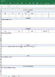 Image result for Control Unit in Computer
