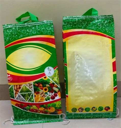 Feed Bags - Animal Feed Packaging Bag Trader - Retailer from Indore