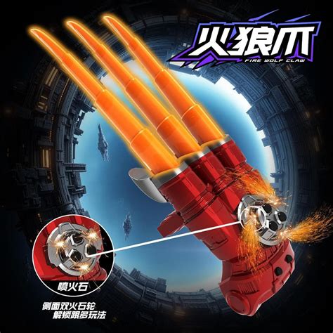 Celestor Fire Wolf RGB Cyber Claw with Spark Engine