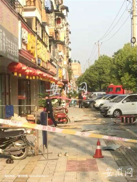 池州青阳县一居民家中发生疑似燃气爆炸事故（图）_安徽频道_凤凰网