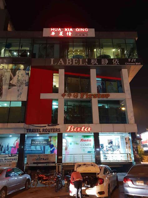 Across Pakistan, the sounds and sight of China spread as trade tie grow