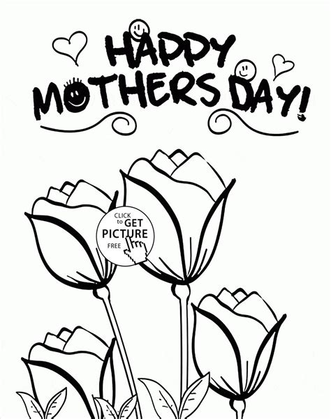 Happy Mothers Day Drawing at GetDrawings | Free download