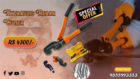 Buy Rebar Cutter Machine, Steel Bar Cutting Machine at lion tools mart ...