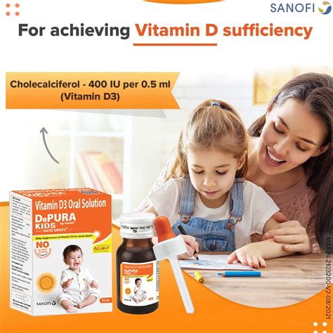 Buy DEPURA KIDS, NANO VITAMIN D3 DROPS FOR KIDS, 400 UI PER 0.5 ML ...