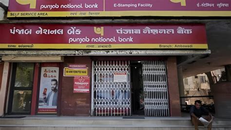 PNB KYC Deadline: Punjab National Bank Customers Pay Attention! Do THIS ...