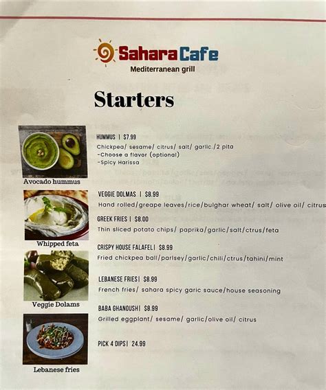 Menu at Sahara Cafe. Mediterranean Cuisine, Tallahassee