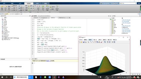 Cellselectioncallbackfunction MATLAB 的图像结果