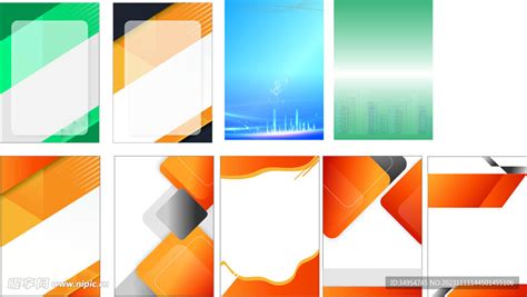 B2b图片 的图像结果