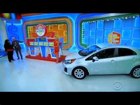 Price Is Right Gas Money 的图像结果