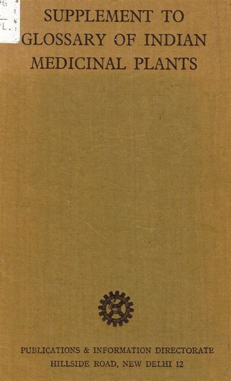 Buy Supplement (Glossary of Indian Medicinal Plants) Book Online at Low ...