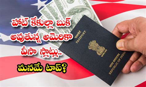 Us Student Visa Slots In India