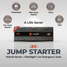 M-KAT JS-12 12V Car and Bike Battery Jump Starter,12800mAh Battery ...