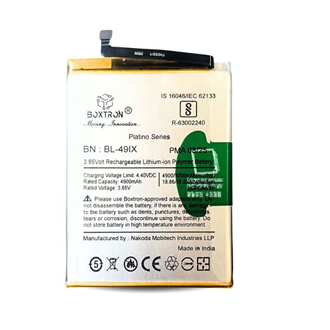 Boxtron BL-49IX Capacity 5000 mAh Battery for infinxin smart HD (X612B ...