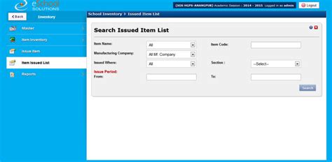 School Management System | School Management Software | School ERP System