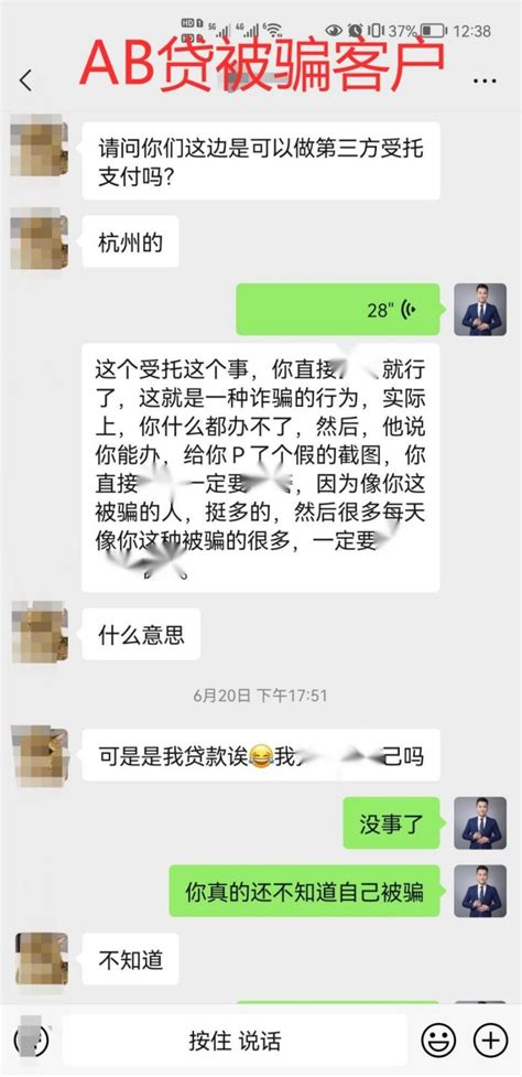 美团指责滴滴在上海非法运营，无网约车资质