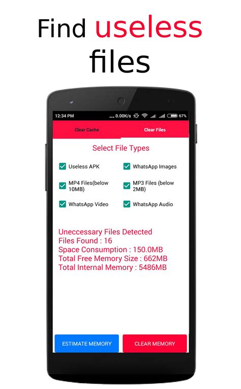 Clean Memory Stick 的图像结果