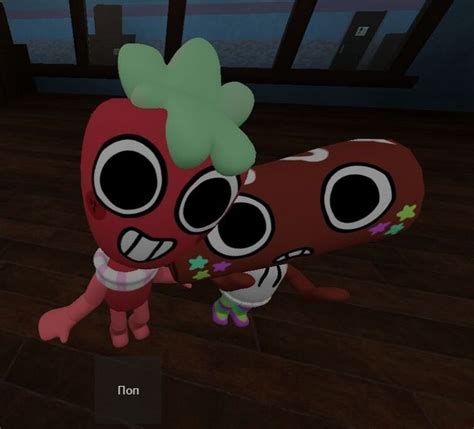 Sprout and Cosmo redraw challenge! | Fandom