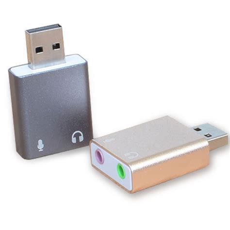 厂家供应USB声卡 USB7.1声卡 电脑USB声卡 笔记本电脑声卡-阿里巴巴