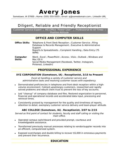 Office Receptionist Resume Examples at Willie Le blog