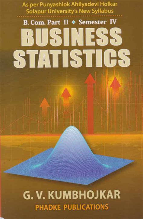 Welcome to phadke prakashan