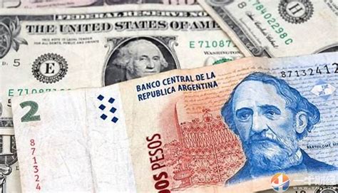 外汇储备617亿美元！为何阿根廷汇率还是“崩了”？原因或这2个！__财经头条