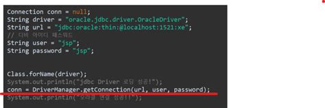 Image result for Java.sql Package