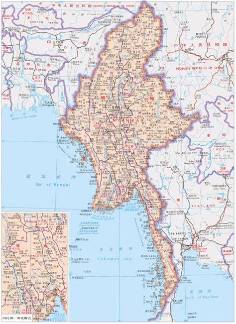 缅甸地图_缅甸地图中文版_缅甸地图全图