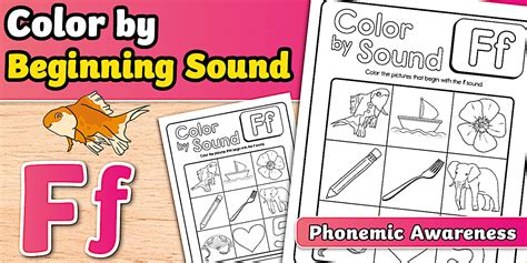 Color by Beginning Sound: Letter f Worksheet