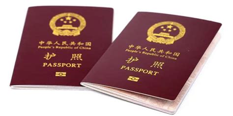 武汉如何办理护照-百度经验