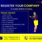 Image result for Java Settings for DSC in Pfms