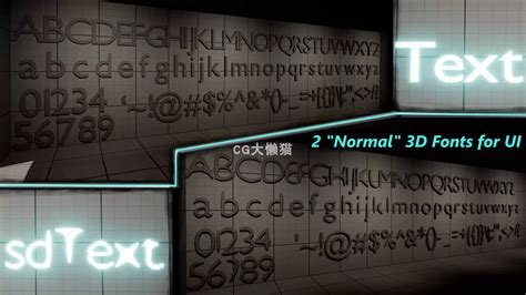 UE5虚幻5 3D Text Generator - Diegetic Design - Custom Fonts