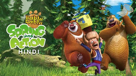 Watch Bablu Dablu Spring Into Action (Hindi) TV Show Latest Episodes ...
