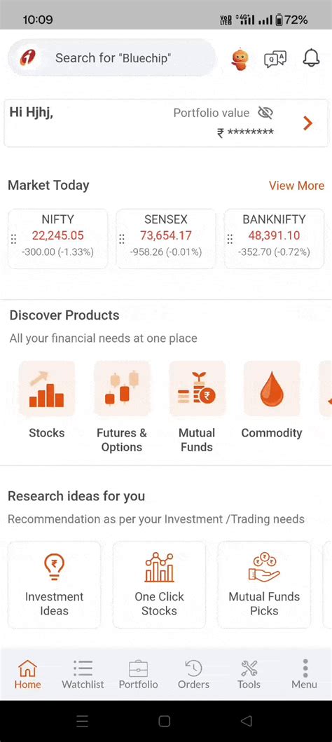 Where can I view my existing holdings or portfolio in the all in one ...